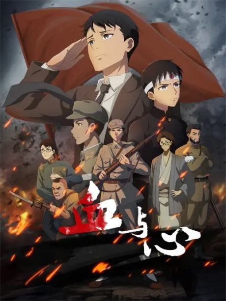 12