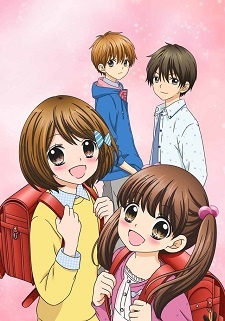 12-sai.: Chicchana Mune no Tokimeki [BATCH] Subtitle Indonesia