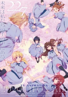 22/7 [BATCH] Subtitle Indonesia