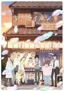 3-gatsu no Lion Season 2 [BATCH] Subtitle Indonesia