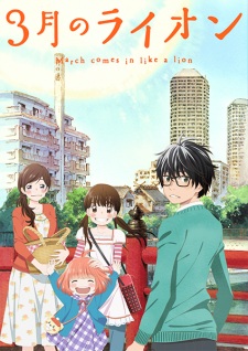 3-gatsu no Lion [BATCH] Subtitle Indonesia