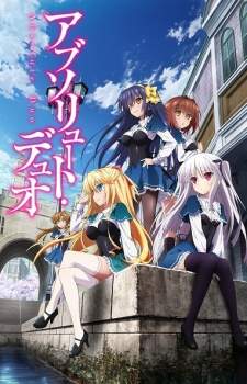 Absolute Duo [BATCH] Subtitle Indonesia