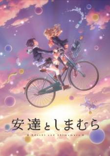 Adachi to Shimamura [BATCH] Subtitle Indonesia
