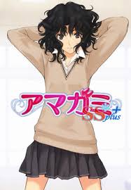 Amagami SS+ Plus [BATCH] Subtitle Indonesia