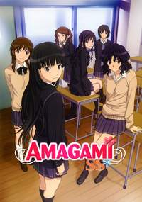 Amagami SS [BATCH] Subtitle Indonesia