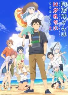 Aharen-san wa Hakarenai Season 2 [BATCH] Subtitle Indonesia