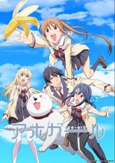 Aho Girl [BATCH] Subtitle Indonesia
