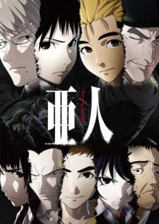 Ajin [BATCH] Subtitle Indonesia