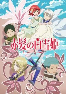 Akagami no Shirayuki-hime S2 [BATCH] Subtitle Indonesia