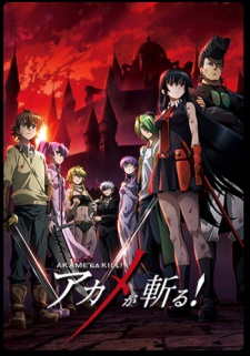 Akame ga Kill! [BATCH] Subtitle Indonesia