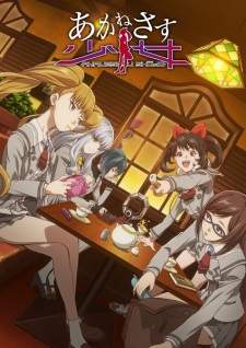 Akanesasu Shoujo [BATCH] Subtitle Indonesia