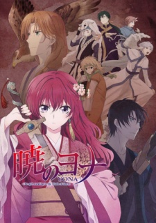 Akatsuki no Yona [BATCH] Subtitle Indonesia