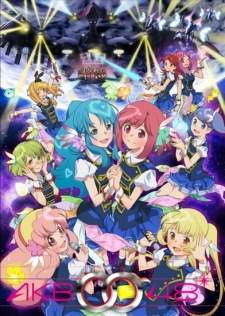 AKB0048: Next Stage [BATCH] Subtitle Indonesia
