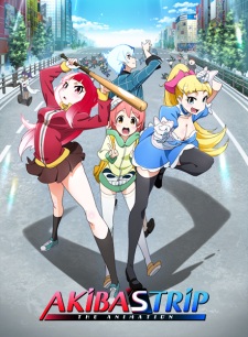 Akiba’s Trip The Animation [BATCH] Subtitle Indonesia