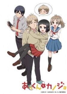 Akkun to Kanojo [BATCH] Subtitle Indonesia