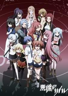 Akuma no Riddle [BATCH] Subtitle Indonesia