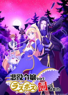 Akuyaku Reijou nano de Last Boss wo Kattemimashita [BATCH] Subtitle Indonesia
