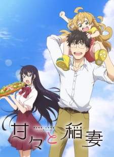 Amaama to Inazuma [BATCH] Subtitle Indonesia