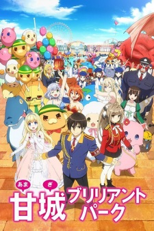 Amagi Brilliant Park [BATCH] Subtitle Indonesia