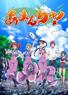Amanchu! [BATCH] Subtitle Indonesia