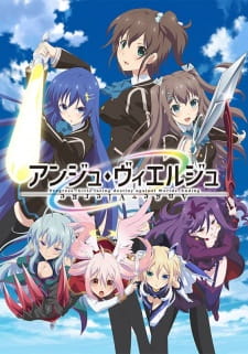 Ange Vierge [BATCH] Subtitle Indonesia