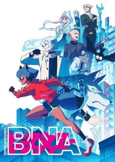 Brand New Animal [BATCH] Subtitle Indonesia