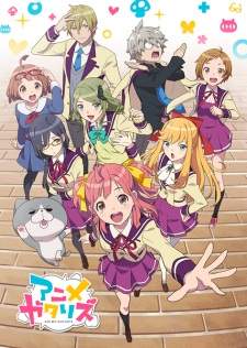 Animegataris [BATCH] Subtitle Indonesia