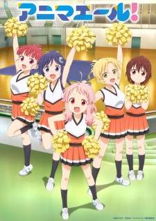 Anima Yell! [BATCH] Subtitle Indonesia