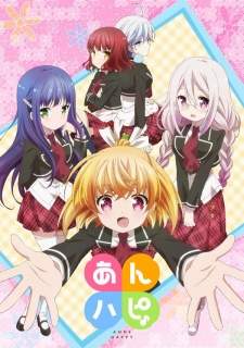 Anne Happy♪ [BATCH] Subtitle Indonesia