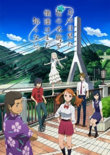 AnoHana [BATCH] Subtitle Indonesia
