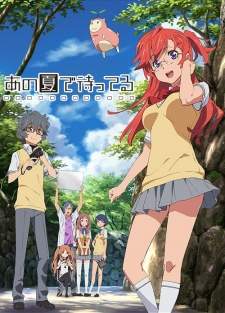 Ano Natsu de Matteru [BATCH] Subtitle Indonesia