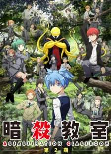 Ansatsu Kyoushitsu Season 2 [BATCH] Subtitle Indonesia