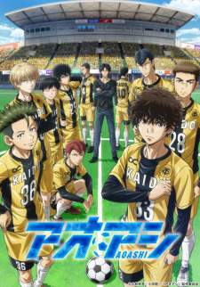 Ao Ashi [BATCH] Subtitle Indonesia