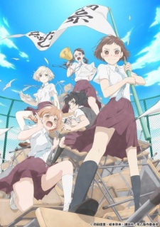 Araburu Kisetsu no Otome-domo yo. [BATCH] Subtitle Indonesia