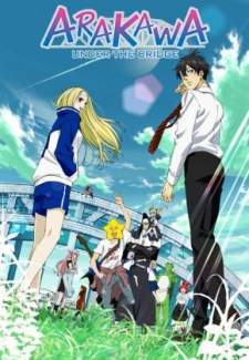 Arakawa Under the Bridge [BATCH] Subtitle Indonesia