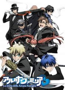Arcana Famiglia [BATCH] Subtitle Indonesia