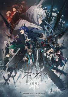 Arknights: Fuyukomori Kaerimichi [BATCH] Subtitle Indonesia
