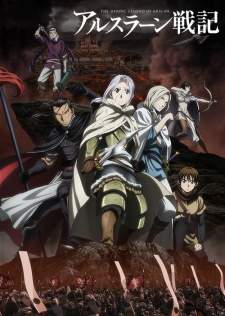 Arslan Senki [BATCH] Subtitle Indonesia