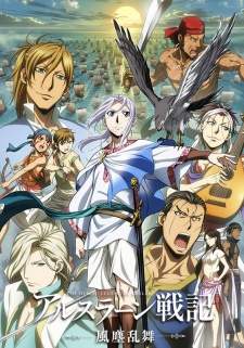 Arslan Senki: Fuujin Ranbu [BATCH] Subtitle Indonesia