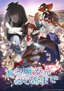 Aru Majo ga Shinu Made [BATCH] Subtitle Indonesia