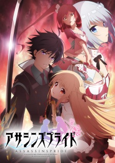 Assassins Pride [BATCH] Subtitle Indonesia