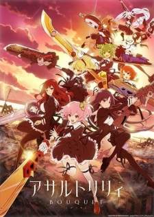 Assault Lily: Bouquet [BATCH] Subtitle Indonesia