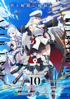Azur Lane [BATCH] Subtitle Indonesia