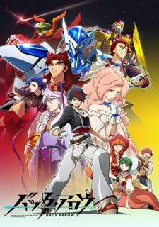 Back Arrow [BATCH] Subtitle Indonesia