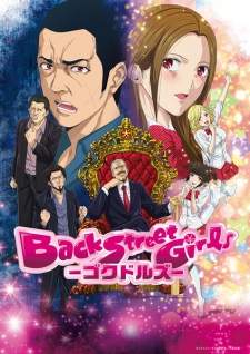 Back Street Girls: Gokudolls [BATCH] Subtitle Indonesia