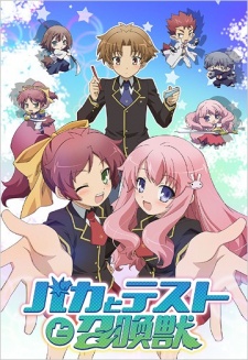 Baka to Test to Shoukanjuu [BATCH] Subtitle Indonesia