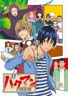 Bakuman [BATCH] Subtitle Indonesia