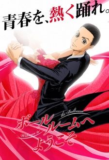 Ballroom e Youkoso [BATCH] Subtitle Indonesia