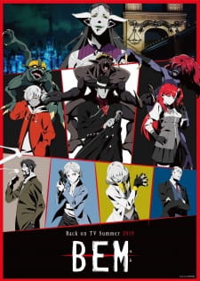 Bem [BATCH] Subtitle Indonesia
