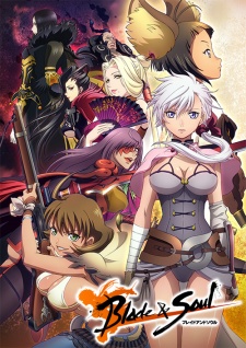 Blade & Soul [BATCH] Subtitle Indonesia